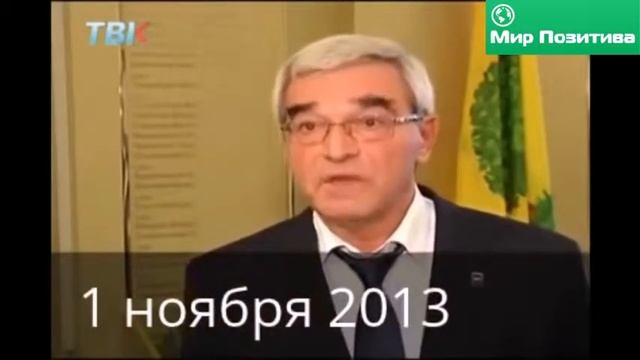 Как в России строят дороги смотреть онлайн