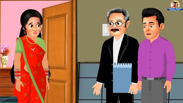 अमीर गरीब बहू का बंटवारा | Saas Bahu | Hindi Kahani | Moral Stories | Bedtime Stories | Kahaniya