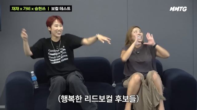 태연: 제가 뽑은 리드보컬은요... | 위대한 재쓰비 (Feat. 태연) | EP.2 смотреть онлайн