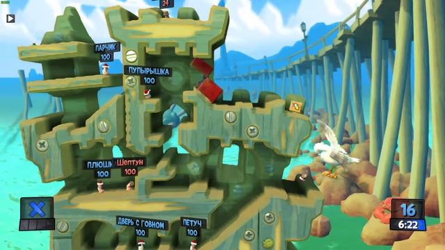 Worms Ultimate Mayhem и Worms Revolution-армагедон смотреть онлайн
