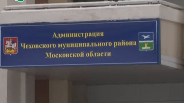 Ещё один долгострой