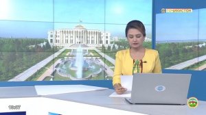 Новости Таджикистана Сегодня - 16.08.2024 | ахбори точикистон