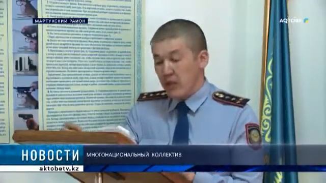 МНОГОНАЦИОНАЛЬНЫЙ КОЛЛЕКТИВ смотреть онлайн