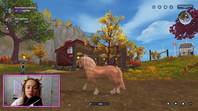 ОПЯТЬ ЗАПОРОЛИ ФРИЗА | ПОКУПКА НОВЫХ ФРИЗОВ | Star Stable смотреть онлайн