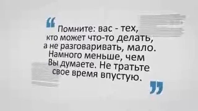 Сила Ума mp4,саморазвитие смотреть онлайн