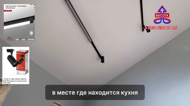 28 августа 2024 г. смотреть онлайн