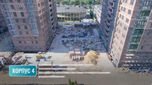 ЖК 18/3 Анапа | Июль 2023 смотреть онлайн