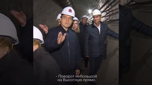 В тоннелях Красноярского метро смотреть онлайн