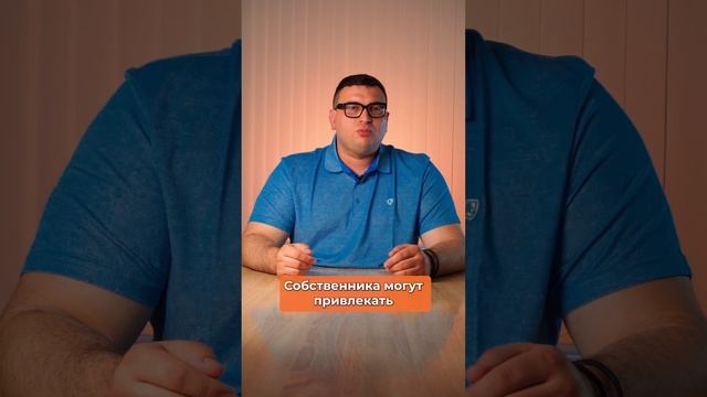 Архитектор-волшебник