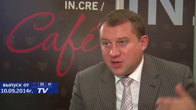 CRE TV. PROEstate 2014: интервью с Николаем Казанским, Colliers Imternational смотреть онлайн