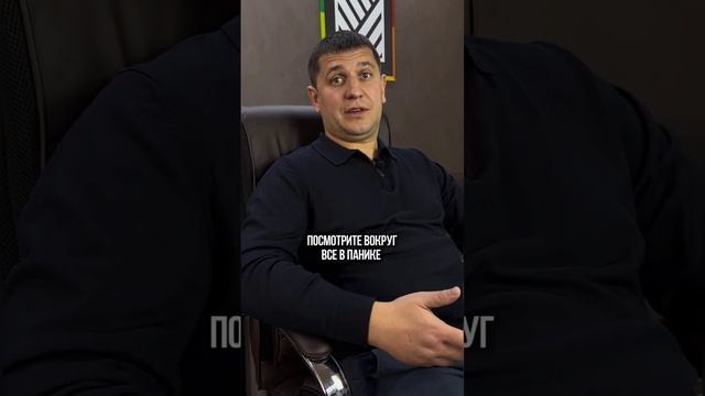 Больше полезной информации по недвижимости в профиле, подписывайтесь!  #застройщик  #Новороссийск