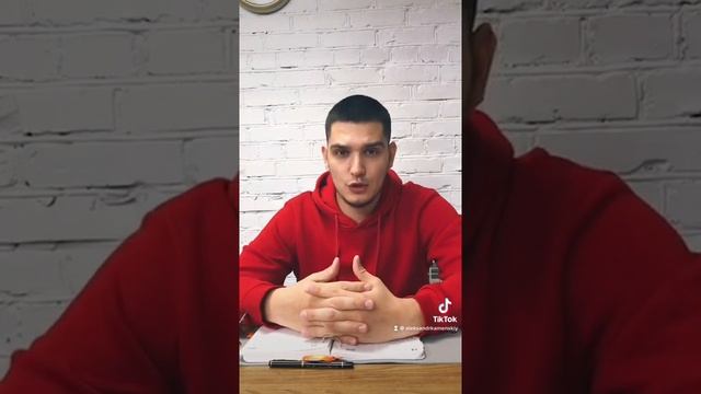 Кто может забрать твоё жилье за долги? смотреть онлайн