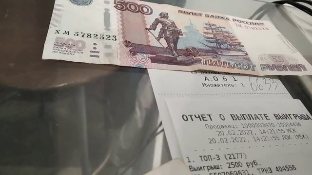 супер игрок удивляет своей игрой... вот что значит интуиция... смотреть онлайн