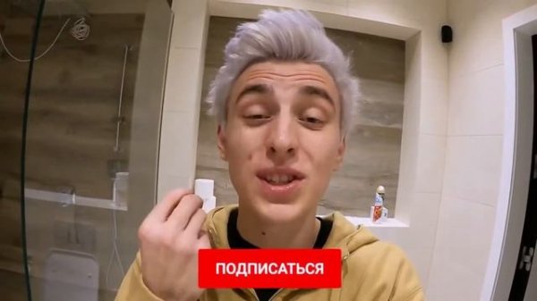 Влад а4 и его семья пробрались в чужой дом