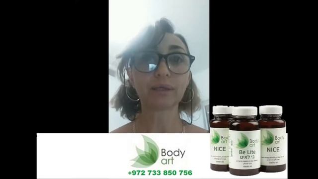 Вся правда о похудение с BodyArt