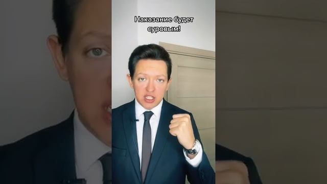 Если звонят коллекторы. смотреть онлайн