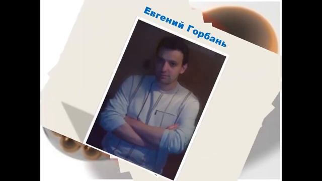 Как быстро и легко выучить английский смотреть онлайн
