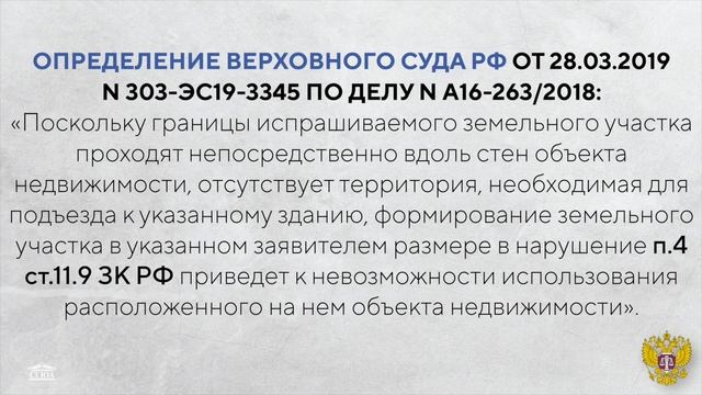 2 лекция 1 модуль. Сухова Е.А. смотреть онлайн