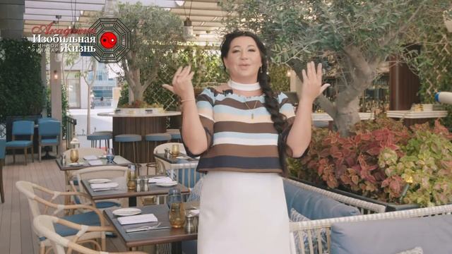 100% самоуверенность. Bидео курс. Инна Риватар смотреть онлайн