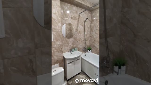 Квартира посуточно смотреть онлайн