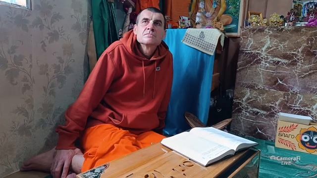 ШРИМАД-БХАГАВАТАМ 9.19.11 | Окунево смотреть онлайн