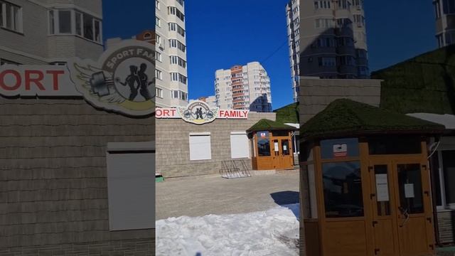 Благовещенск Амурская обл. Студенческая Игнатьевское шоссе 22 февраля 2024. смотреть онлайн