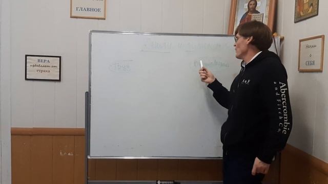 Лекция зависимость и деньги смотреть онлайн