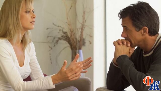 Недвижимость для семейства