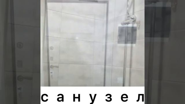 Цена квартиры 10,6 млн.р. Купите однокомнатную квартиру в Геленджике на пер.Больничном смотреть онлайн