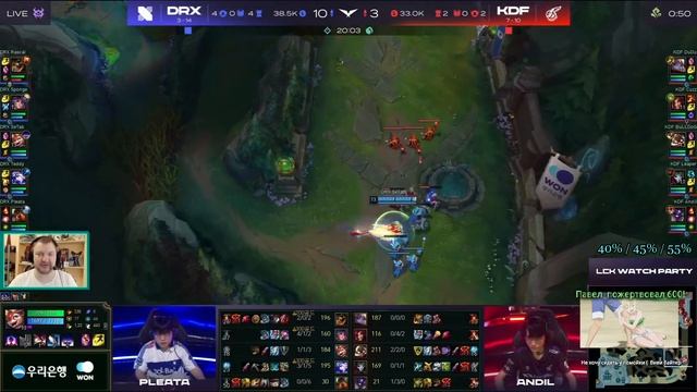 KDF vs. DRX - Must See ИГРА 3 - LCKWatchParty | ОБЗОР РАЗБОР LCK 2024 | Lolesports League of Legend смотреть онлайн
