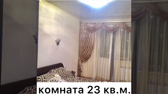 Цена квартиры в Ростове 2750т.р выше рынка на 100т.р. Купите однокомнатную квартиру на ул.Извилисто смотреть онлайн