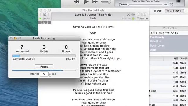 ntxiv Lyrics cia (iTunes/Mac OS X) смотреть онлайн