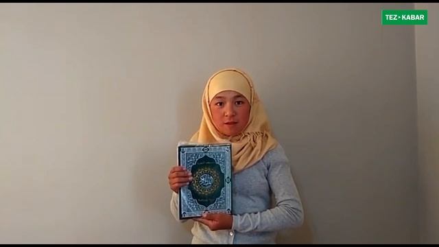 КУРАН ОКУУНУ онлайн эле ҮЙРӨНҮП АЛЫҢЫЗ - Азыр БАШТАҢЫЗ, ансыз да ӨМҮР КЫСКА смотреть онлайн