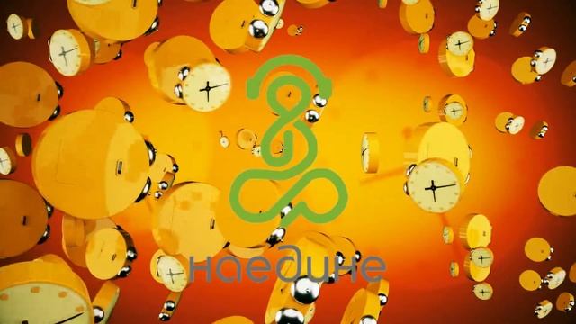 Будильник 3 смотреть онлайн