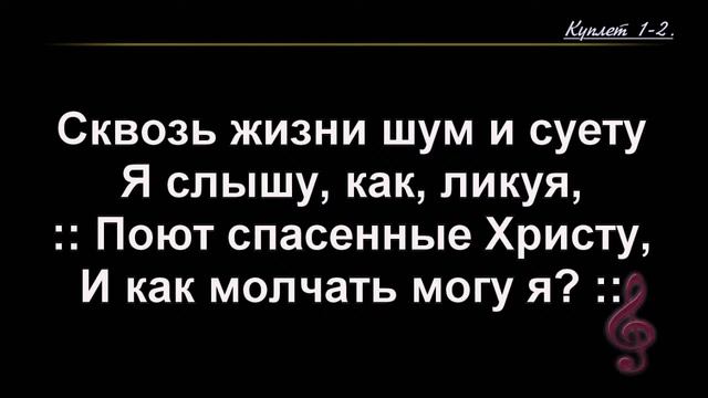 Воскресное Богослужение 25.08.2024 - 3Christ.ru смотреть онлайн