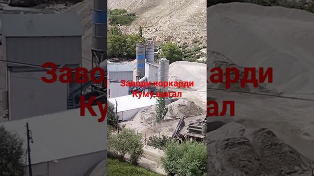 10 июня 2024 г. смотреть онлайн