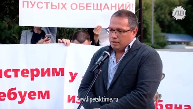 Дольщики в "Европейском" не могут получить св... смотреть онлайн