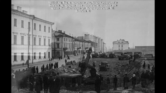 Love Minsk смотреть онлайн