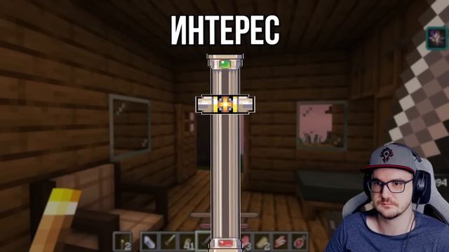Сердце Вселенной #34 - 35 ДОБРЫЙ ПЛОХОЙ ПОЛИЦЕЙСКИЙ - БРОНЗОВАЯ СОВА • Майнкрафт Minecraft | Реакция смотреть онлайн