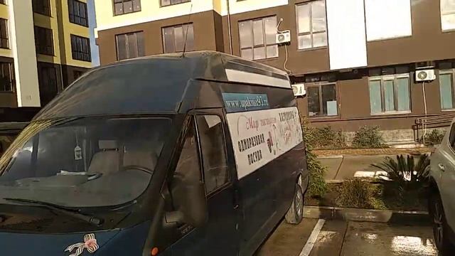 ЖК Место под Солнцем,город Сочи смотреть онлайн