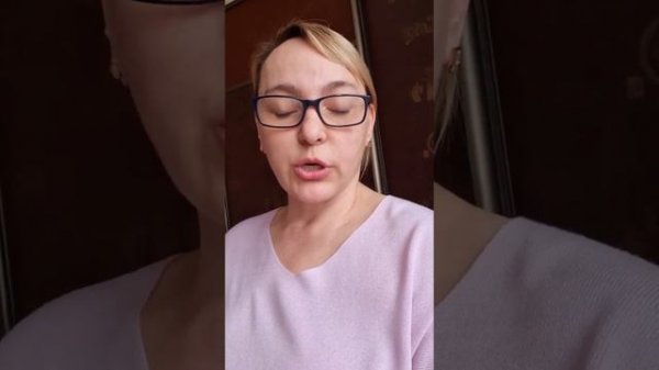 Число души 5 #нумерология #натальякиселева