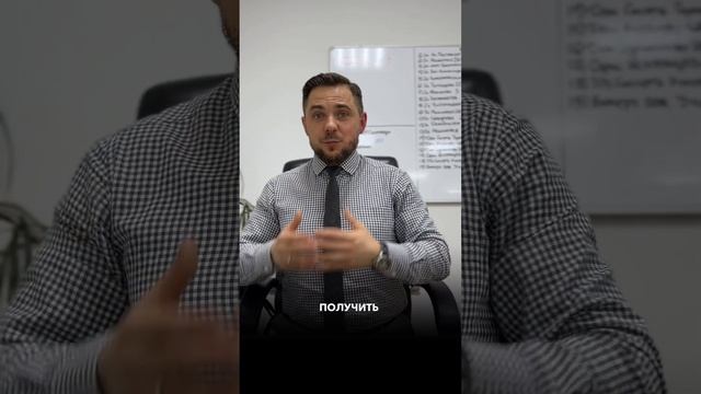 Покупать квартиру в браке или все таки самостоятельно? Что думаете? смотреть онлайн