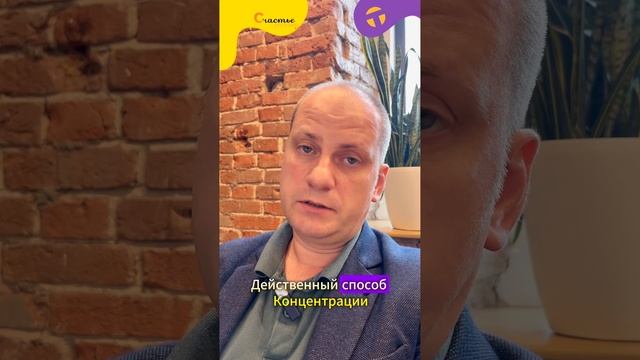 Как собрать себя в кучу и начать действовать? 5 простых шагов! часть 1