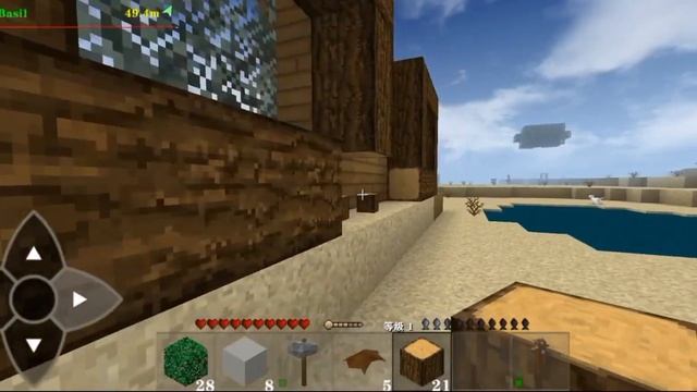 SurvivlCraft2 играем онлайн,построили дом мечты смотреть онлайн