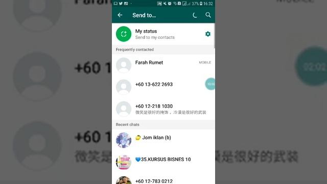 Autowasap for android смотреть онлайн