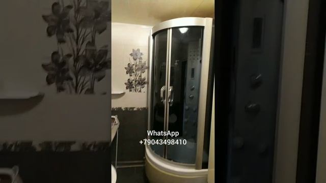 Посуточно г. Шахты 🏠 ХБК смотреть онлайн