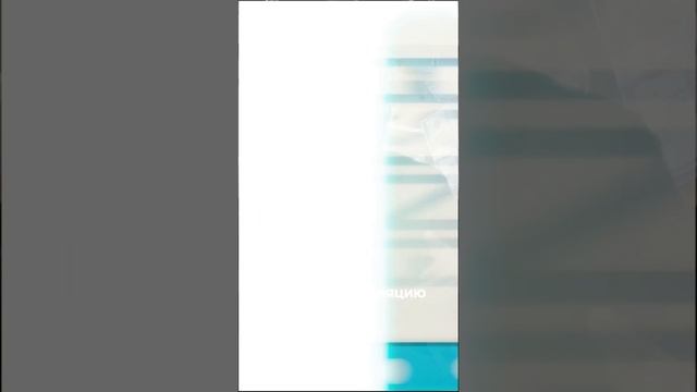 ПРИЧИНА ОТСУТСТВИЯ ТВОЕГО БОГАТСТВА