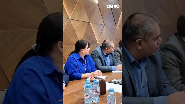 Совет агентов и руководителей 