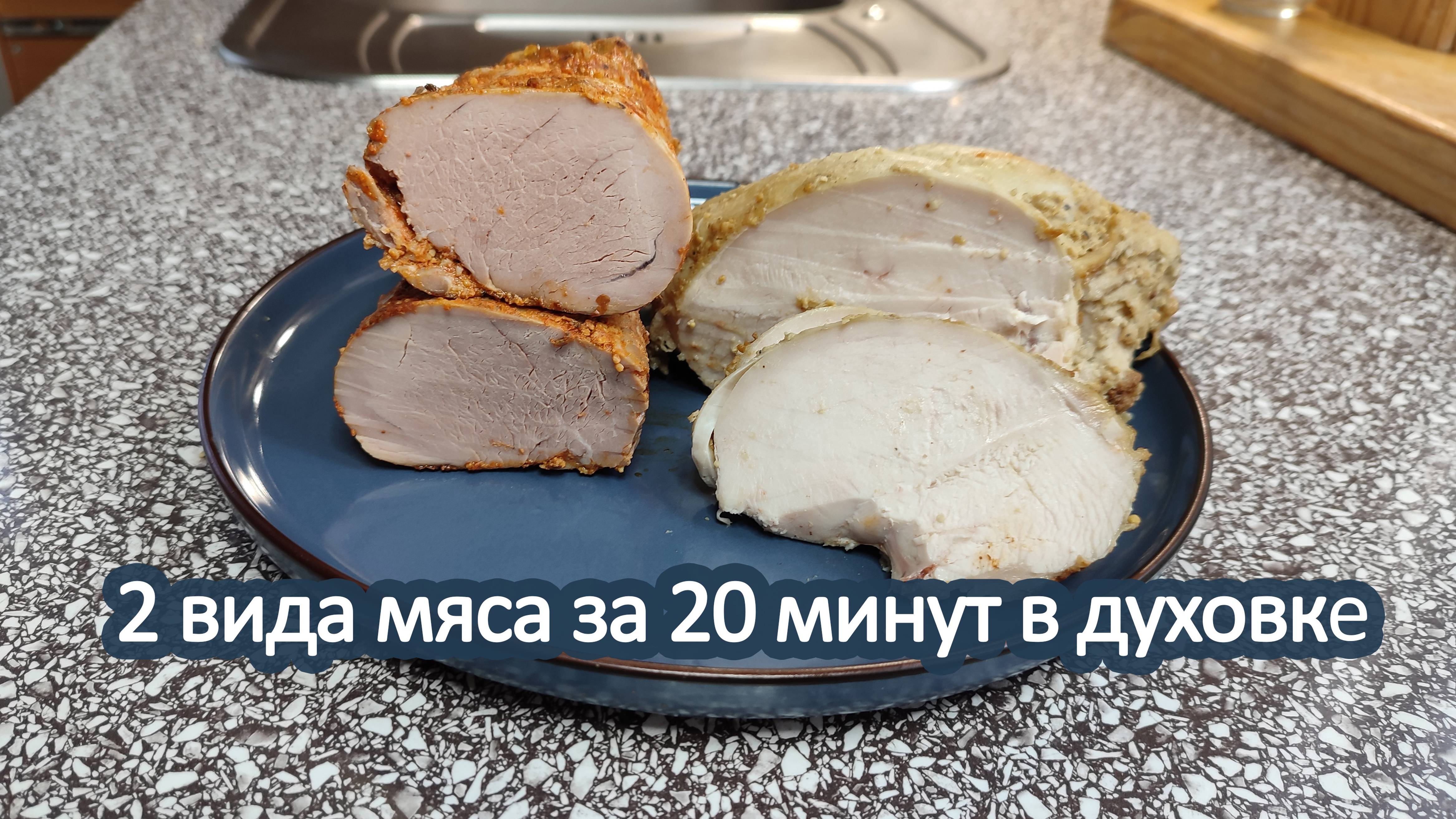 Без хлопот! Что приготовить в выходные, чтобы всю неделю было чем перекусить смотреть онлайн