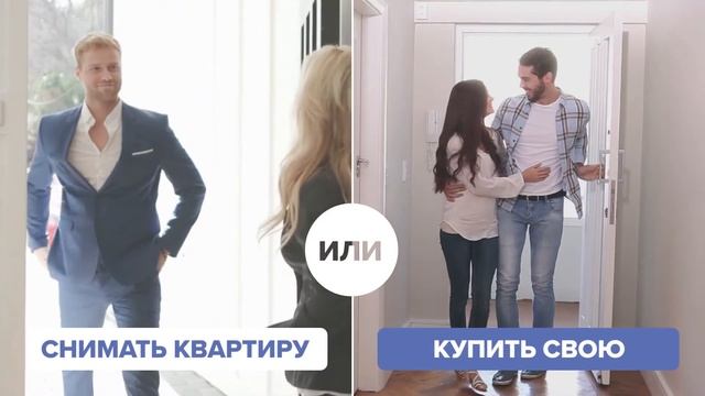 Индивидуальное предложение | ЖК Невский смотреть онлайн